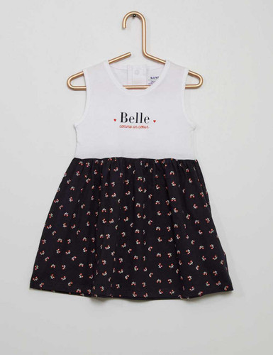 پیراهن نوزادی دخترانه کیابی