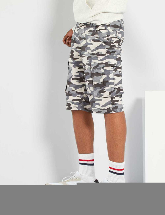 لباس چریکی کیابی