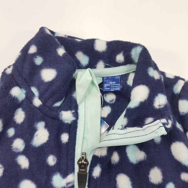 لوپیلو آلمان