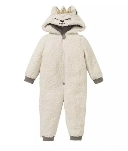 سرهمی لوپیلو