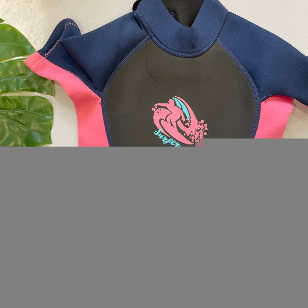 وت سوت 4-6 سال آلمانی