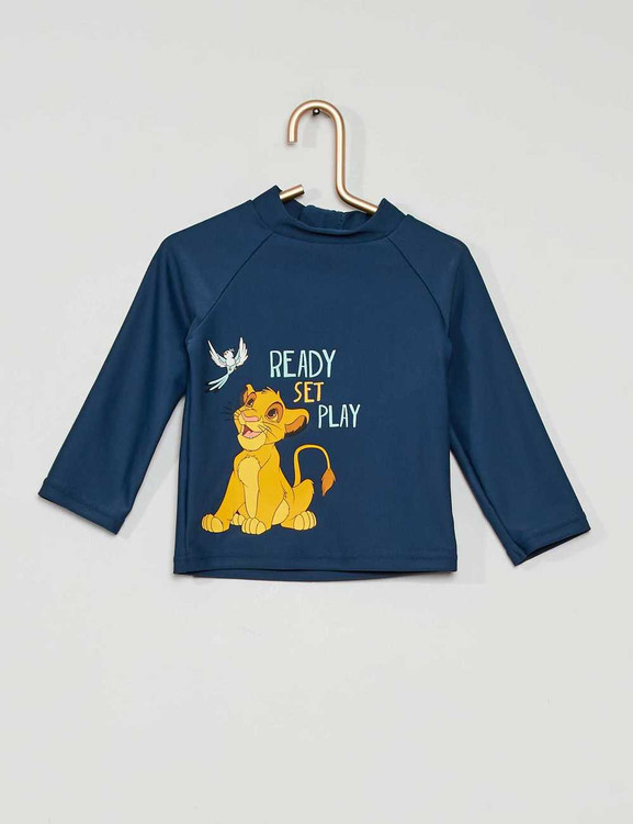 مایو پسرانه ضد اشعه