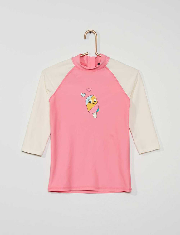 لباس بازی ضد اشعه