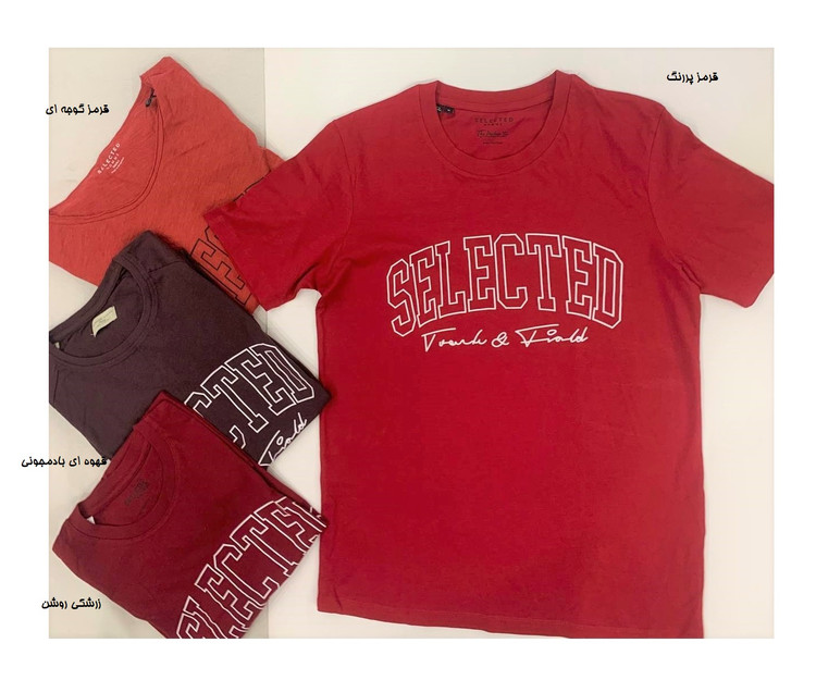 خرید تیشرت مردانه