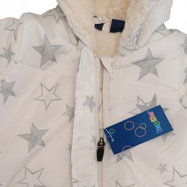 قیمت و خرید سرهمی لوپیلو