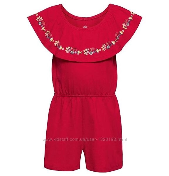 اورال دخترانه لوپیلو 307571