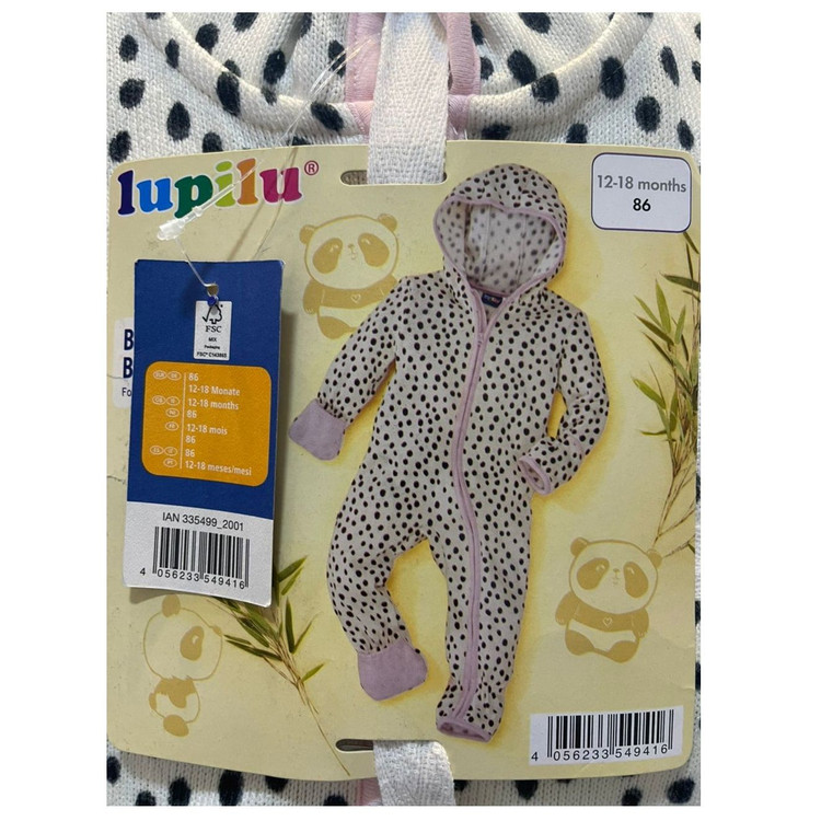 قیمت سرهمی بافت لوپیلو دخترانه 335499